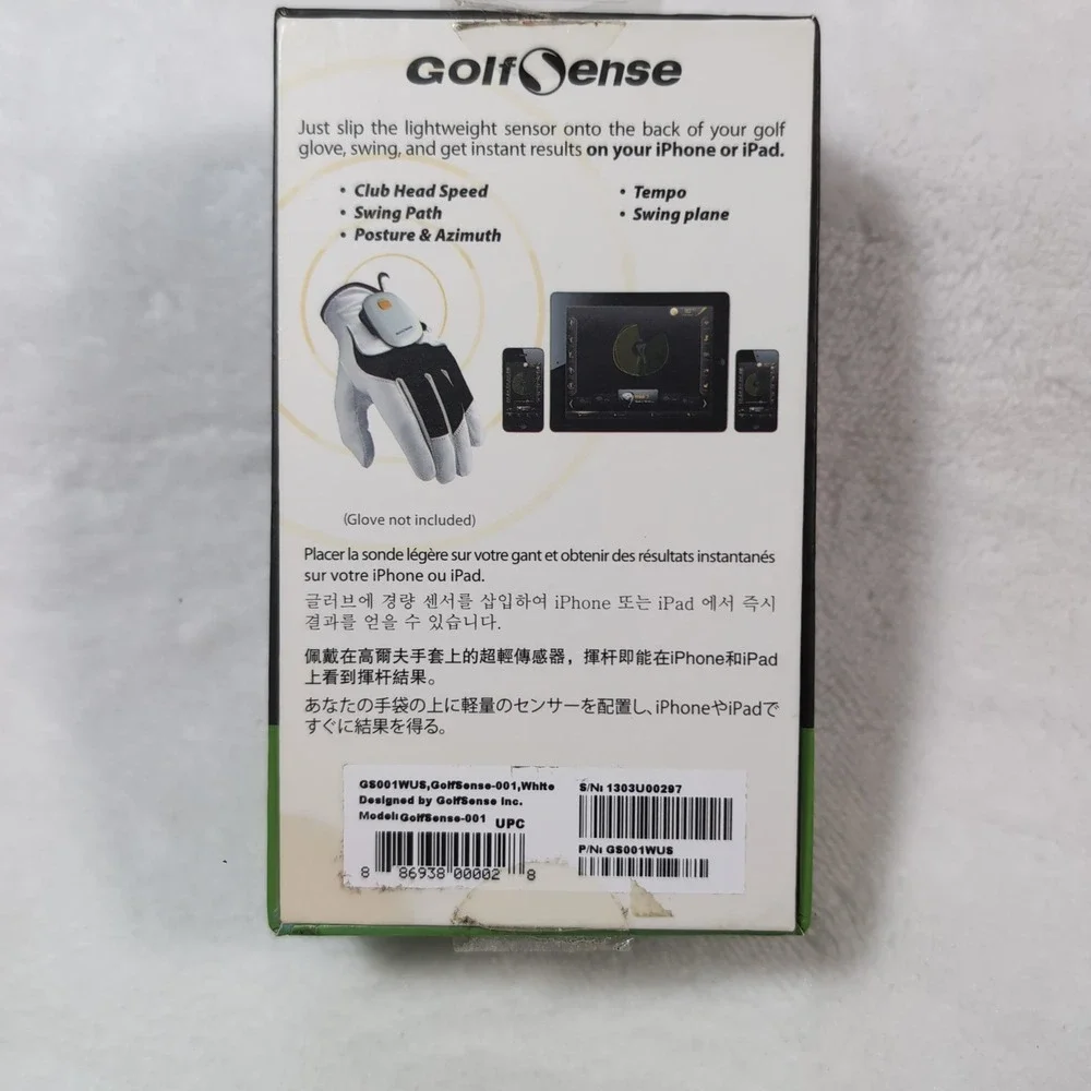 GolfSense Golf Swing Analyzer Trainer 3D Motion Sensor GS001WUS iPhone iPad